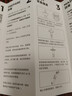 23魔方个人基因检测5 标准版 唾液DNA筛查疾病风险用药指南 祖源运动健身睡眠饮食营养护肤 健康+祖源+特质 1件(多件装划算) 实拍图