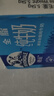 德运（Devondale）全脂纯牛奶200ml*24盒/箱装 澳洲原装进口高钙 早餐奶 实拍图