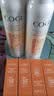 高姿透明防晒喷雾120mlSPF50+PA++++防水防汗美白防晒军训户外便携 实拍图