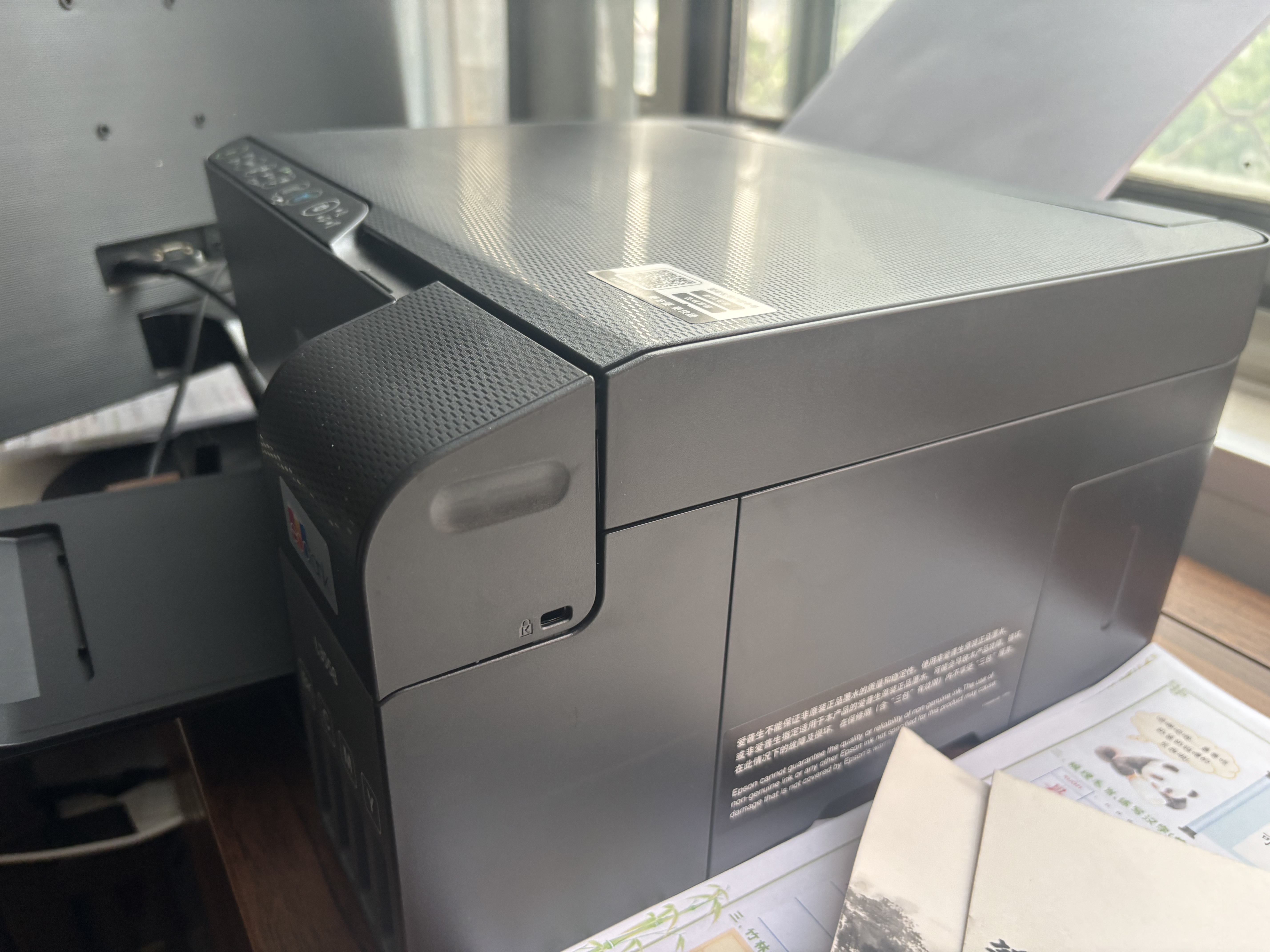 爱普生（EPSON）L3558 A4彩色墨仓式打印机 打印复印扫描多功能一体机 无线WIFI 家用办公（设备+复印纸+AI套装） 实拍图