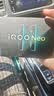 vivo iQOO Neo11 12GB+256GB 面对疾风 2K 144Hz珠峰屏 骁龙8至尊版  iqooneo11学生游戏电竞手机 实拍图