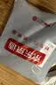 京东京造 悦柔床笠 120g加厚耐用磨毛A类床罩床垫保护套 1.8米床 科技灰 实拍图