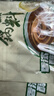 呷哺呷哺 火锅蘸料 原味120g*10 不辣麻酱拌面拌饭酱调料 火锅底料伴侣 实拍图