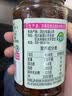 吉香居暴下饭笋子炒肉酱200g下饭酱牛肉酱调料拌面拌饭酱 实拍图