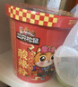 三只松鼠重庆酸辣粉130g*5桶  非油炸粉丝方便速食冲泡重庆风味地方特产 实拍图