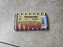 松下（Panasonic）【套装】7号七号AAA碱性干电池8节*2 适用于遥控器玩具话筒挂钟键盘等【一件包邮】 实拍图