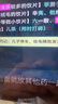 光明莫斯利安金装常温原味酸奶200g*24盒 家庭分享装整箱送礼京东自营 实拍图