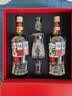 董酒复刻 白标 董香型白酒 54度 430ml*2瓶  礼盒装 送礼 实拍图