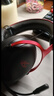 iKF V11 Pro7.1四模无线游戏耳机头戴式7.1环绕音效蓝牙有线电竞三角洲FPS无畏契约听声辨位 黑红色 实拍图