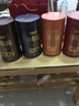 京东京造鸿运四大红茶500g金骏眉正山小种滇红祁门红茶茶叶自己喝高性价比 实拍图