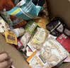 三只松鼠巨型零食大礼包30袋3146g 超6斤礼物肉蜜饯坚果休闲零食团购送礼 实拍图