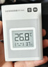 小米米家智能温湿度计3mini 智能家居家用车内高精度温度显示器智能联动高续航迷你便携 白色 实拍图