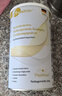 膳力达（Pronitrio）德国原装进口动物短肽水解乳清蛋白粉蛋白质粉营养品礼盒送礼 450g*2罐 礼盒装 实拍图