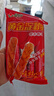 金锣火腿肠黄金淀粉肠500g/10支 休闲零食香肠麻辣烫油炸锅方便面 实拍图
