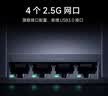 小米（MI）路由器BE7000 WiFi7【小米手机上网搭档】高通新一代芯片 4个2.5G网口USB 3.0 家用路由器 实拍图