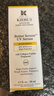 科颜氏（Kiehl's）精研多重胶原盾防晒精华乳50ml 通勤旅行高倍隔离乳七夕礼物 实拍图
