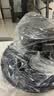 德国宝（German Pool）无烟电烧烤电烤炉室外室外炉家用自动旋转烧烤烤肉电烤盘商用 烤肉盘烤串机照烧炉415黑色家庭版 实拍图