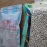 十月稻田 西米 500g 椰浆西米露  奶茶甜品 清补凉 水果捞原料 低脂代餐 实拍图