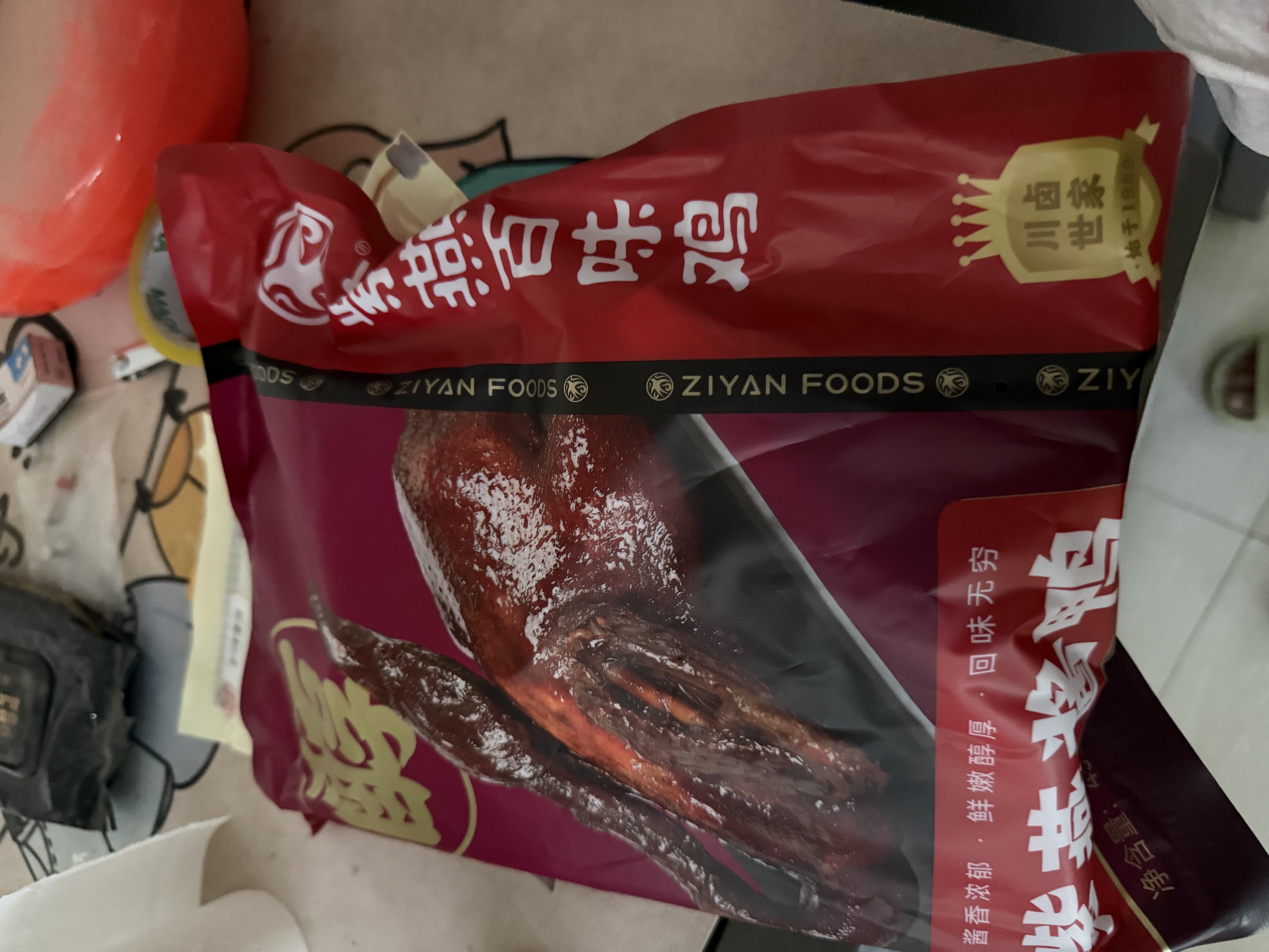 紫燕百味鸡酱板鸭香酥烤鸭酱肉卤味熟食节即食家常预制菜下酒900g 实拍图