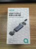 绿巨能（llano）4.0高速读卡器SD/TF同读USB/Type-C二合一多功能内存卡读取适用电脑手机苹果佳能大疆Pocket3/4 实拍图