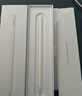Apple/苹果 Pencil Pro 磁吸触控笔手写笔苹果笔电容笔书写绘画iPad笔 适用于iPad Pro/Air/mini机型 实拍图