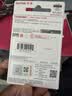 闪迪（SanDisk）64GB USB3.2 U盘 CZ550黑色 读速100MB/s 安全加密 数据恢复 学习办公电脑车载 高速大容量优盘 实拍图