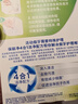 保丽净假牙清洁片60片*2 全半口洁牙片泡腾片便携洗牙清洁口腔 京东自营 实拍图
