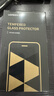 绿联【无黑边不挡屏】适用iPhone17ProMax钢化膜苹果17ProMax手机膜无边高清抗指纹防摔保护膜 2片装 实拍图