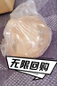 世喜奶嘴（10个月以上可安装重力球）宝宝仿母乳断奶婴儿硅胶奶嘴 实拍图