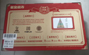 老金磨方健康臻礼800g礼盒早餐黑芝麻糊山药玉米粉礼物送礼送长辈父母礼品 实拍图