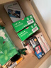INSTAX富士instax立拍立得 mini相纸 白边双包20张(适用miniSE/11/12/40/90/LiPlay/EVO/Link3) 实拍图