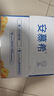伊利【新鲜日期】安慕希利乐冠黄桃燕麦酸奶200g*16瓶  礼盒装 实拍图