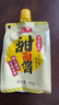 海天 甜面酱 450g 真发酵酱 酱香浓郁优质原料 壶嘴袋包装更方便 实拍图