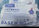 海氏海诺一次性换药包镊子纱布片碘伏棉球清创包医用护理包急救包无菌*8包 实拍图