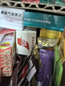 雀巢（Nestle）咖啡浓系列慕斯卡布奇诺速溶奶咖减蔗糖冲调饮品19g*5条 实拍图