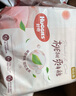 好奇（Huggies）铂金装小桃裤纸尿裤XL96片(12-17kg)加大号尿不湿【夏季散热王】 实拍图