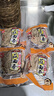 野禾食品 山西莜面条220g凉拌莜面丝低脂速食方便莜麦面河北内蒙特色产 莜面条220g*10袋(无料包) 实拍图