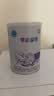 雀巢（Nestle）早启能恩 特殊医学用途早产/低出生体重婴儿配方食品 400g*1罐 实拍图