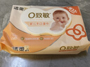 洁柔 婴儿湿巾亲肤80片*6包牛奶精华无酒精湿纸巾婴儿手口屁专用整箱 实拍图