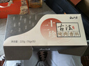 云山半 五香卤料包15g*10小包 炖肉料炖牛羊肉香料家用酱牛肉卤肉纱布袋 实拍图