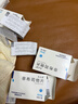 [优立通]非布司他片 40mg*24片 6盒装 实拍图