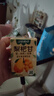 江中食疗梨杷甘益生菌发酵果汁120ml*20盒 枇杷梨汁0脂礼盒送礼饮料礼盒 实拍图