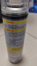 巨奇（JUQI）鞋子除臭杀菌喷雾360ml*3鞋子除臭剂银离子消毒杀菌鞋柜防臭脚气 实拍图