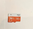 爱国者（aigo）32GB TF（MicroSD）存储卡A1 U1 V30 4K 监控摄像头 行车记录仪专用高速内存卡  T1JD 实拍图