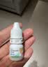 【原研药】埃美丁 富马酸依美斯汀滴眼液 5ml:2.5mg/盒 2盒装 实拍图