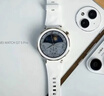HUAWEI WATCH GT 5 Pro 国家补贴15% 冰川白42mm华为智能手表玄玑感知系统进阶运动情绪健康助手 实拍图