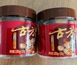 古方红糖 手工古法土老红糖块198g*2罐 大姨妈喝红糖姜茶经期调理女友 实拍图