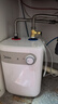 美的（Midea）【珐琅无缝内胆】5升储水式电热水器小厨宝家用洗碗洗菜安全1650W速热厨房台下热水宝F05-15A1(S) 实拍图
