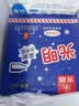光明牌白雪冰砖115g*4块 经典中砖奶砖香草味冰淇淋雪糕 部分25年生产 实拍图