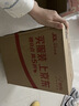 爱他美（Aptamil）白金澳洲版 婴儿配方奶粉 1段(0-6月) 800g【批批严检】 实拍图